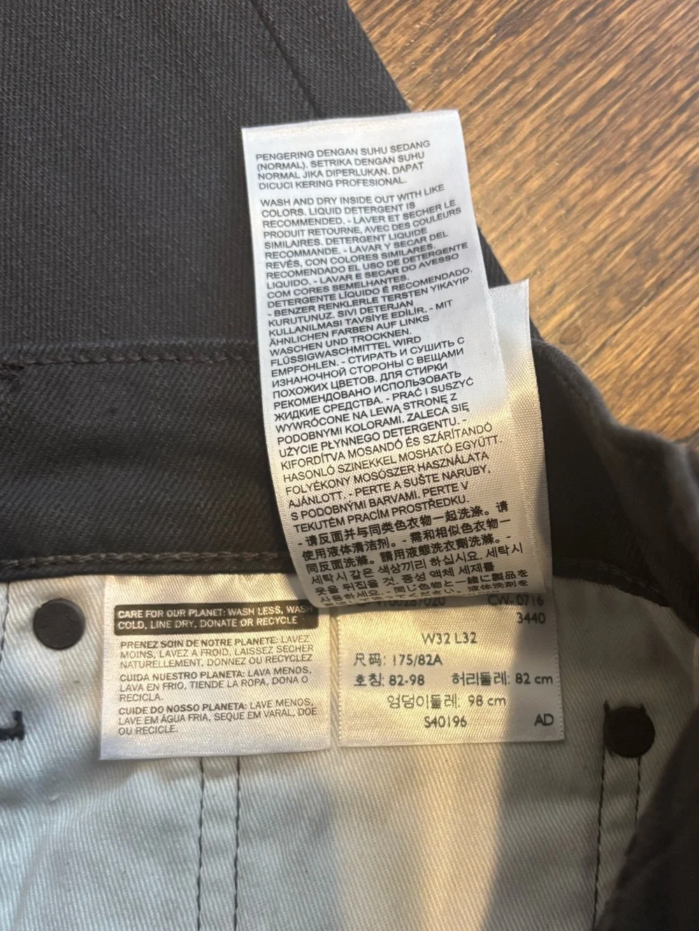 Levis nwot levi